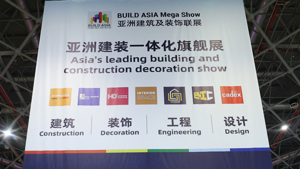 BUILD ASIA MEGA SHOW