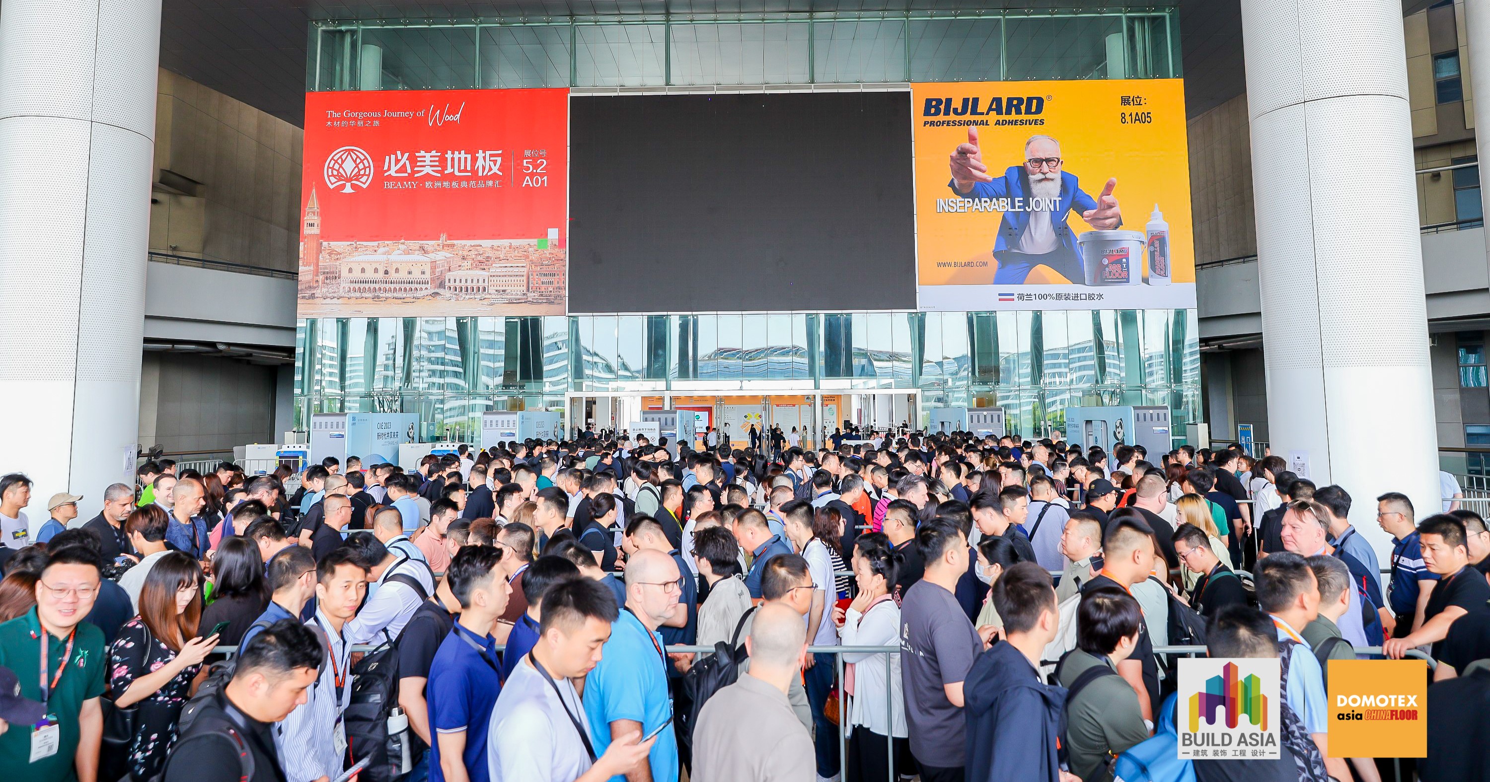 DOMOTEX asia/CHINAFLOOR 2025 will return strong again as the largest dedicated gathering of the world’s flooring industry for the year